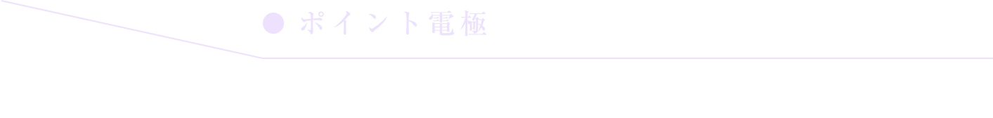 写真：イメージ1